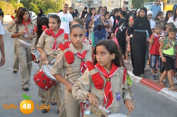 kashaf lud 3eed 808 (47).JPG